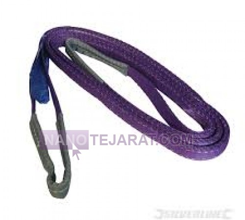 webbing sling